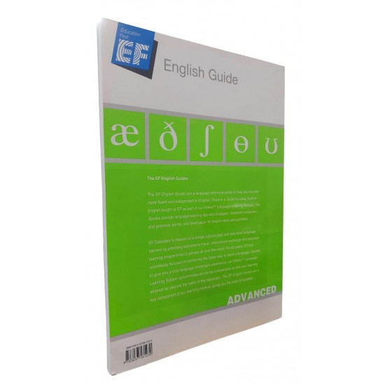 Efekta System Advanced English 2, C1