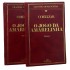 O Jogo da Amarelinha, Julio Cortazar, Volume 1 e 2 - Completo, Capa dura de Luxo, Editora Abril