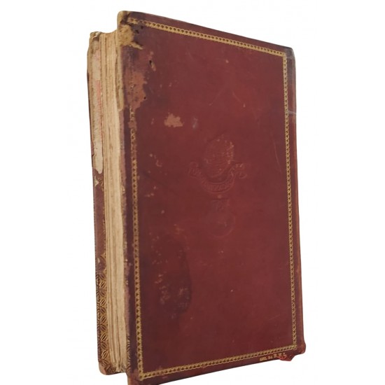 O Romance de Amadis, Affonso Lopes Vieira, Reconstituição, Edição de 1926 conforme Edição de 1578, Capa dura de Couro