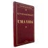 Uma Vida, Guy de Maupassant, Capa Dura de Luxo em Vermelho, Letras Douradas, Editora Abril