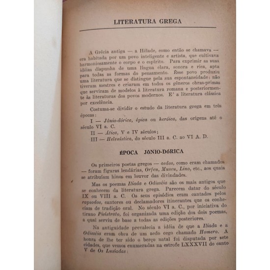 Noções de História das Literaturas, Manuel Bandeira, Primeira Edição de 1940, Capa de Luxo